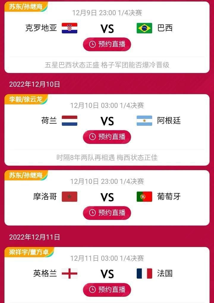 爱德华兹44分小哈达威32分东契奇缺阵森林狼送独行侠连败NBA常规赛激战正酣，西部领头羊森林狼主场迎战独行侠，东契奇此役因左股四头肌酸痛缺阵，独行侠上场不敌骑士，目前18胜13负暂列西部第6位，森林狼22胜7负稳居西部头名。